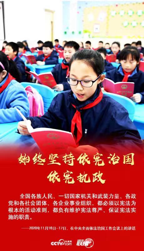 微信图片_20201207194325.jpg 微信图片_20201207194325.jpg