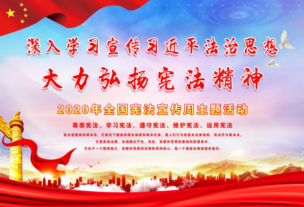 微信图片_20201207194350.jpg 微信图片_20201207194350.jpg