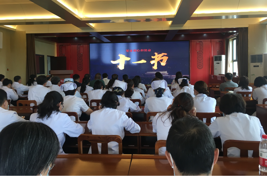 图片4.png