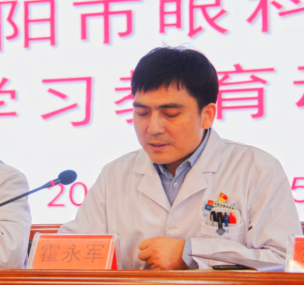 图片4.png 图片4.png