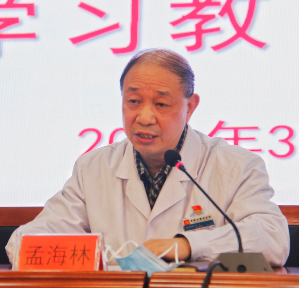 图片3.png 图片3.png