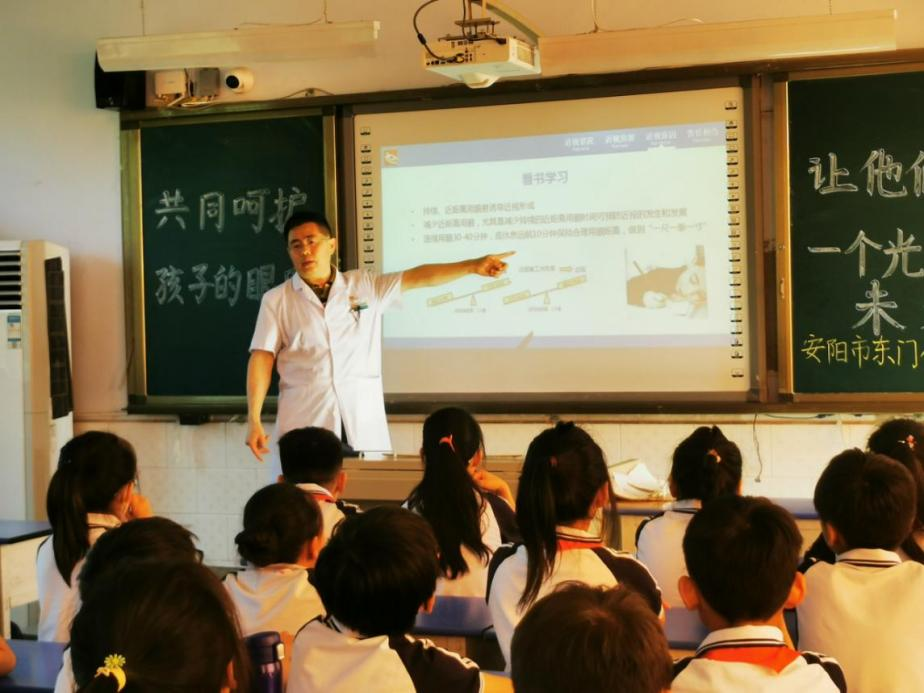 图片6.png 图片6.png