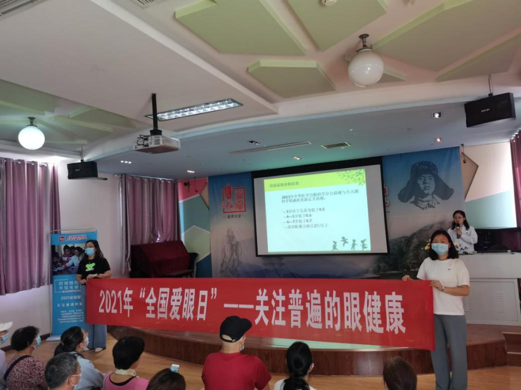 图片5.png 图片5.png
