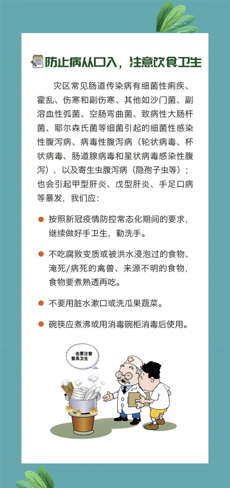 b13b6656c01edf964b9eba337b63292.jpg b13b6656c01edf964b9eba337b63292.jpg