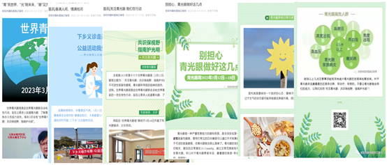 clip_image018.png 7