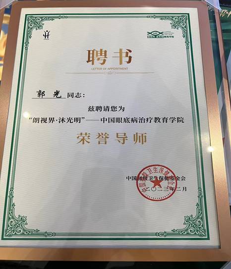 说明: f6977b1590d6f64854065e9b8ed1e29