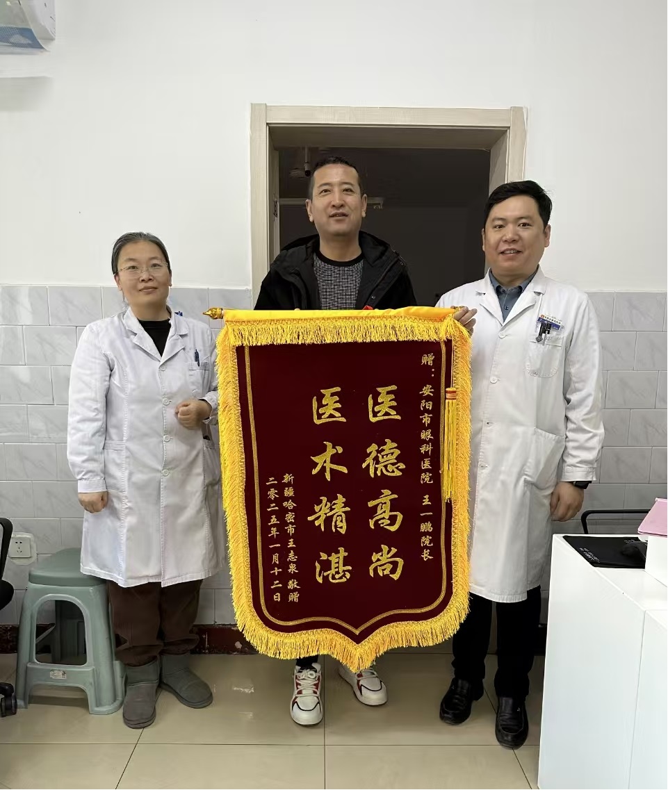图片2.jpg 图片2.jpg